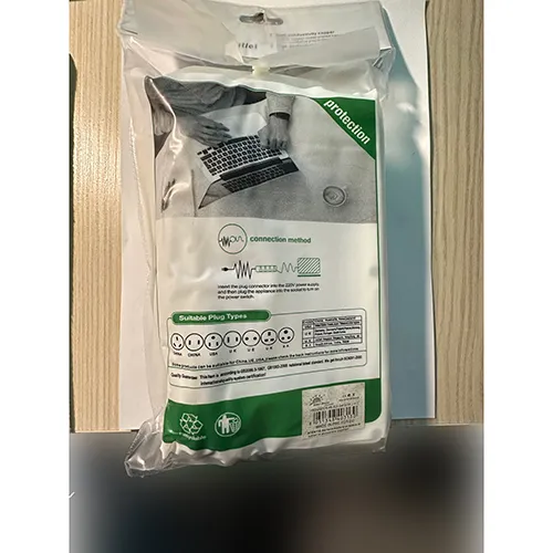 Extension lead