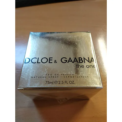 Perfume