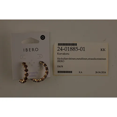 Серьги