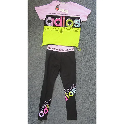 Children's clothing set