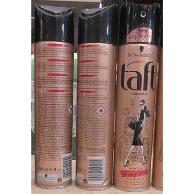 Hairspray