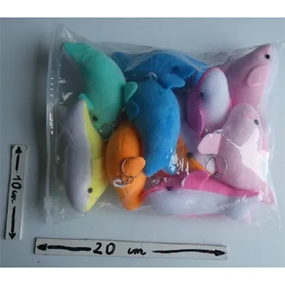 Keyring with plush toy