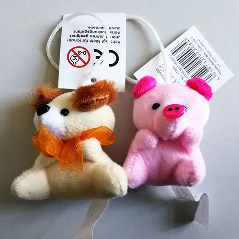 Мягкие игрушки