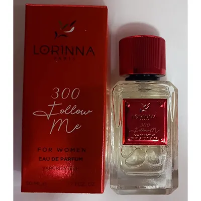 Perfume