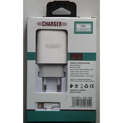 USB charger