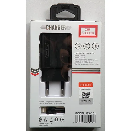 USB charger