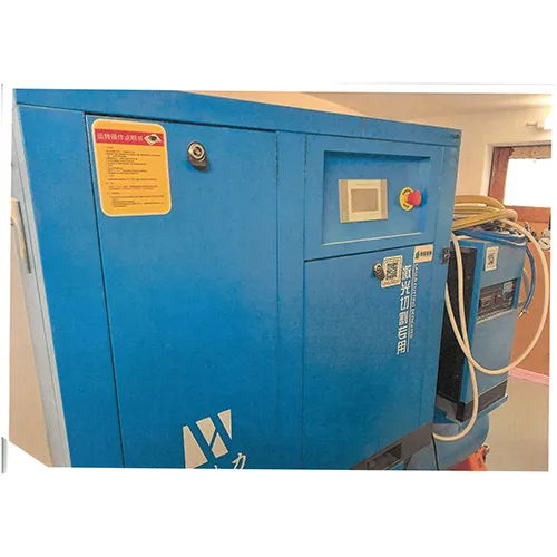Air compressor
