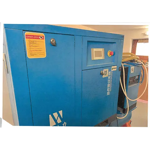 Air compressor