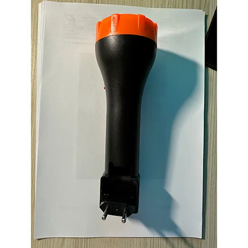 Flashlight