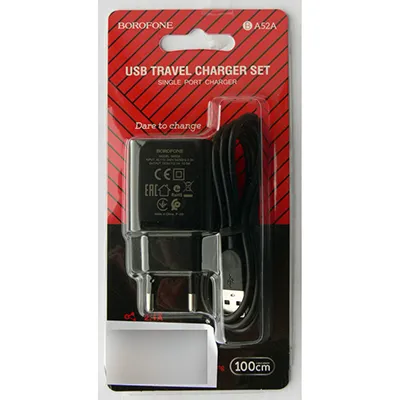 USB charger