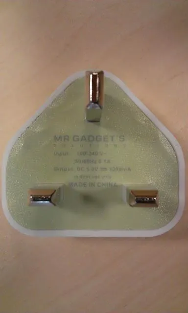 Mobile phone charger
