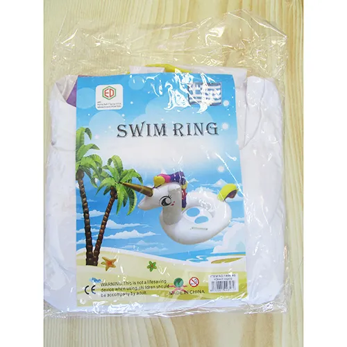 Inflatable swim seat