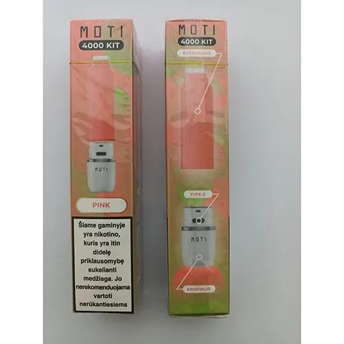 Disposable electronic cigarette