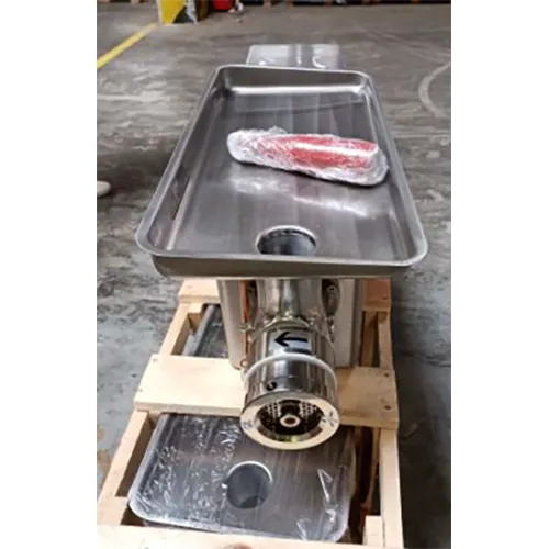 Meat grinder