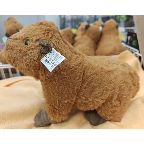 Soft toy