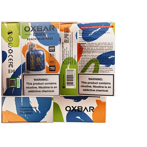 Disposable electronic cigarette