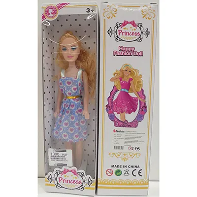 Doll