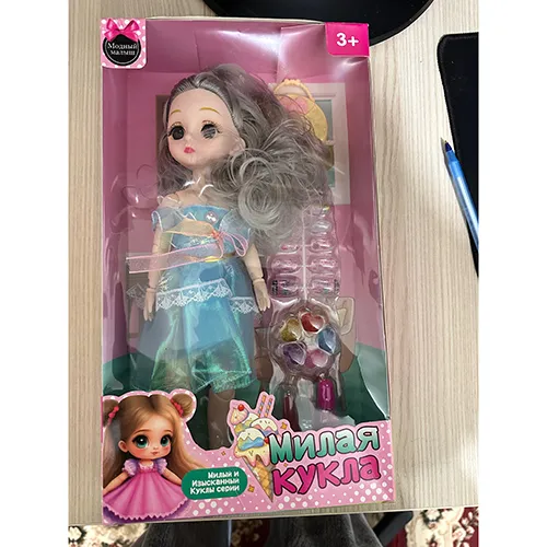 Plastic doll