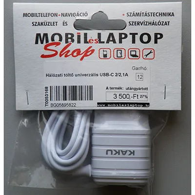 USB-зарядное устройство