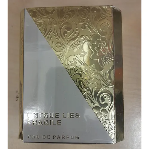 Perfume
