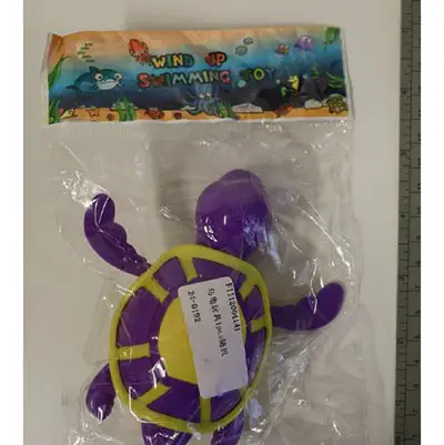 Bath toy