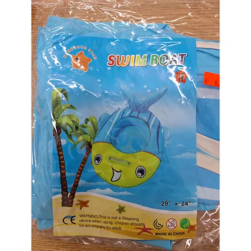 Swim seat