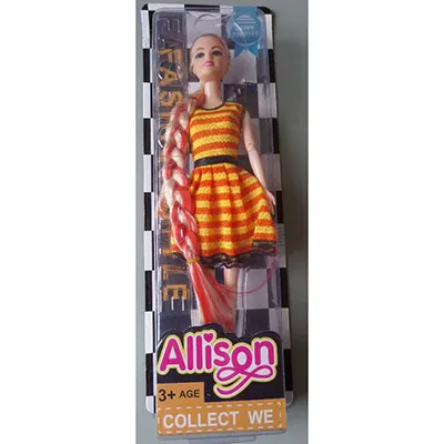 Plastic doll