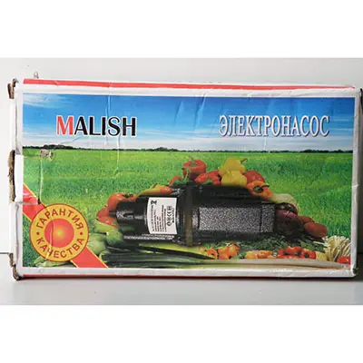 Submersible water pump