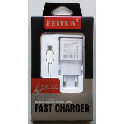 USB-зарядное устройство