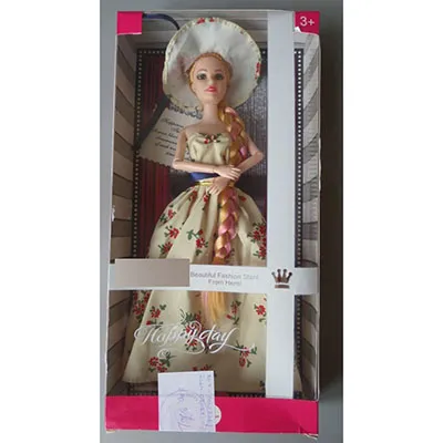 Plastic doll