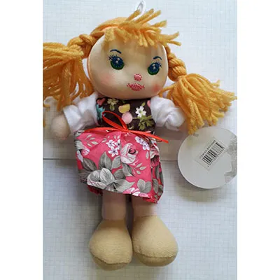 Soft toy