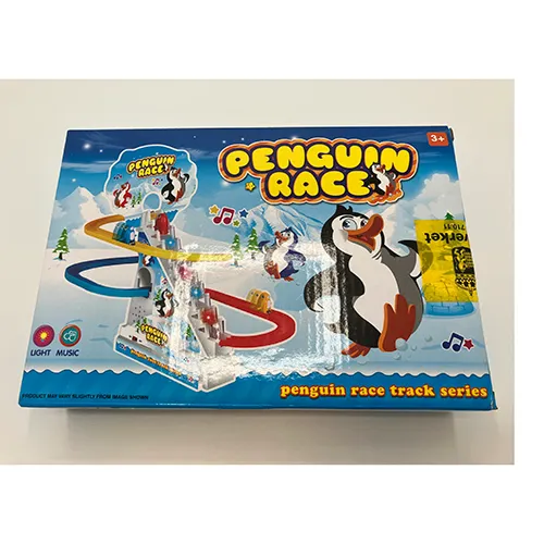 Electric toy