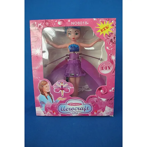 Plastic doll