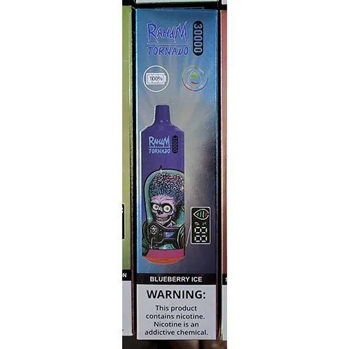 Disposable electronic cigarette