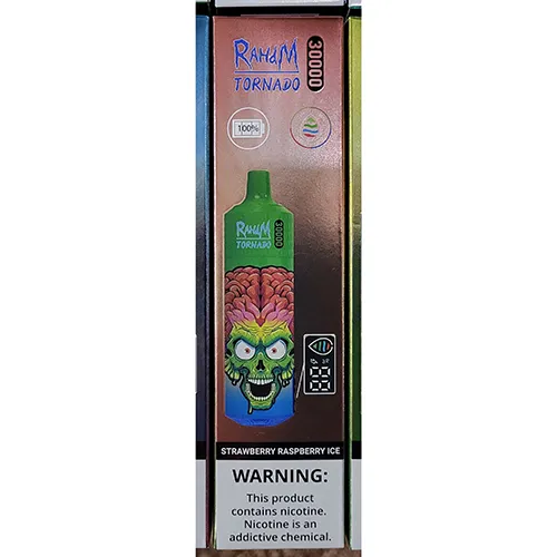 Disposable electronic cigarette