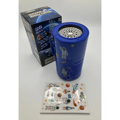 Toy bubble machine