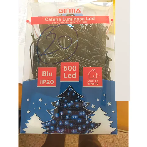 Световая гирлянда