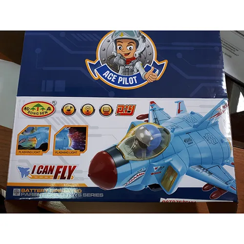 Electric airplane toy