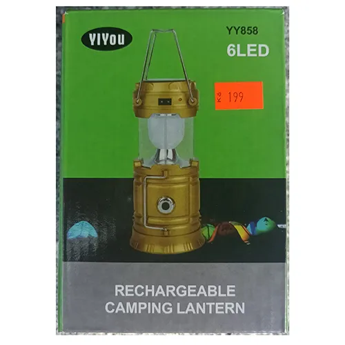 Camping lantern