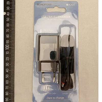 USB charger