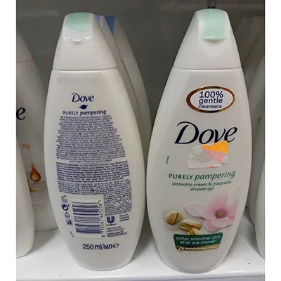 Shower gel