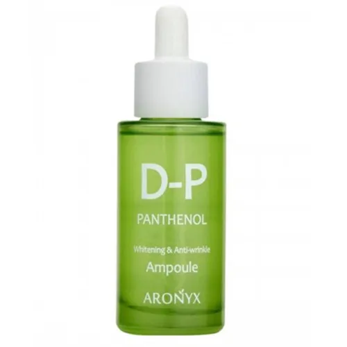 Skin serum