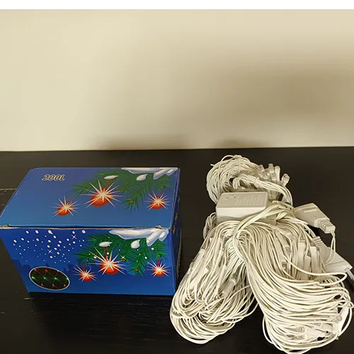 Lighting chain