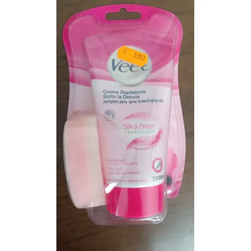 Depilatory cream