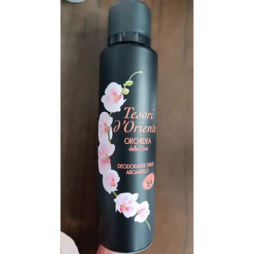 Deodorant