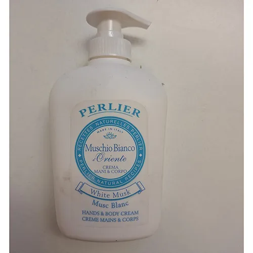 Body cream