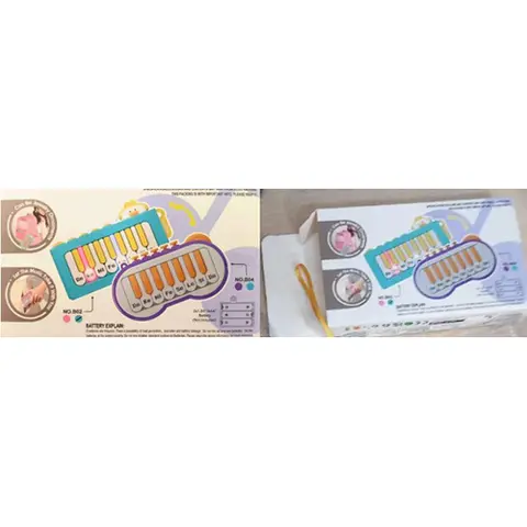 Музыкальная игрушка