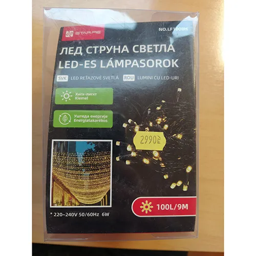 Lighting chain