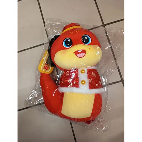 Мягкая игрушка