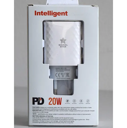 USB charger